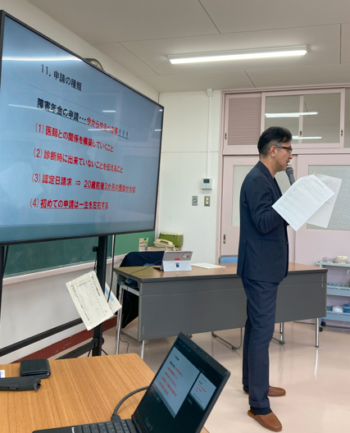 三好特別支援学校にて講演の様子